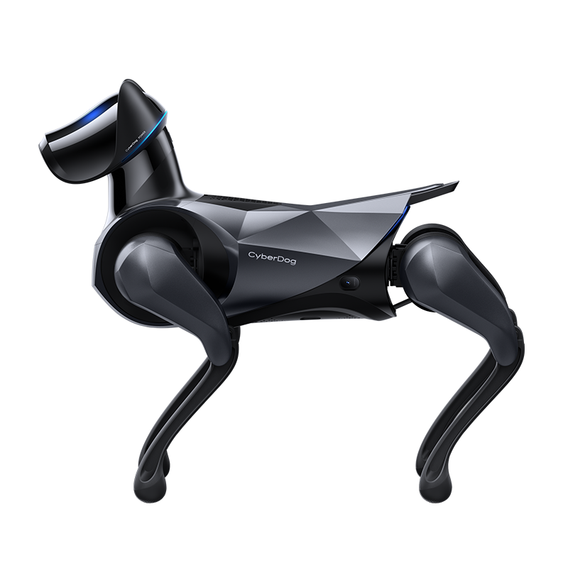 Xiaomi Cyberdog 2 Robot Dog