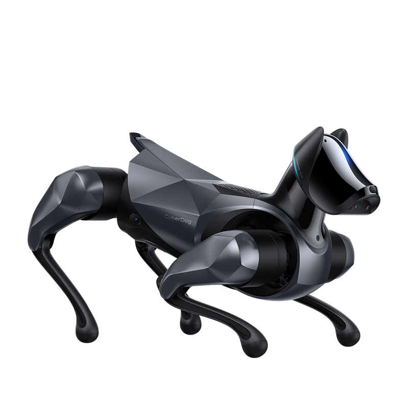 Xiaomi Cyberdog 2 Robot Dog